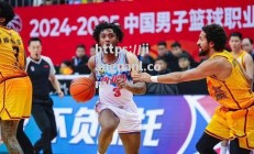 江南体育-新疆大胜广州，队员士气高涨