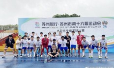 江南体育-激烈角逐！球员们在比赛中展现团队精神