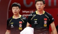江南体育-双人组合斩获冠军，默契配合惊艳全场