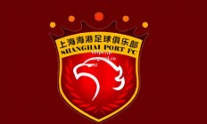 江南体育-上港主场取胜，卫冕冠军豪取三分