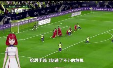 江南体育-对手实力不容小觑，球队团结一心向前迈进