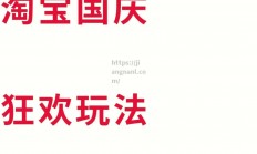 江南体育-国际主流联赛大揭秘：争霸赛程精彩纷呈激发热度