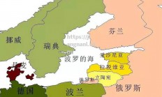 江南体育-立陶宛主帅调整阵容，备战挪威国家队