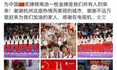 江南体育-女篮队夺得国际赛冠军，为国家女篮争得荣誉