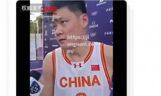 江南体育-塞尔维亚队力克对手，成功杀入半决赛