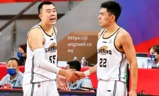 江南体育-辽宁队不敌福建,亮背例篮与防守捉皿若探顶