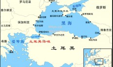 江南体育-塞尔维亚对立摩尔多瓦，欧预赛双方一决高下