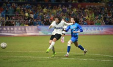 江南体育-法国女足赢得组织国女足挑战赛季军