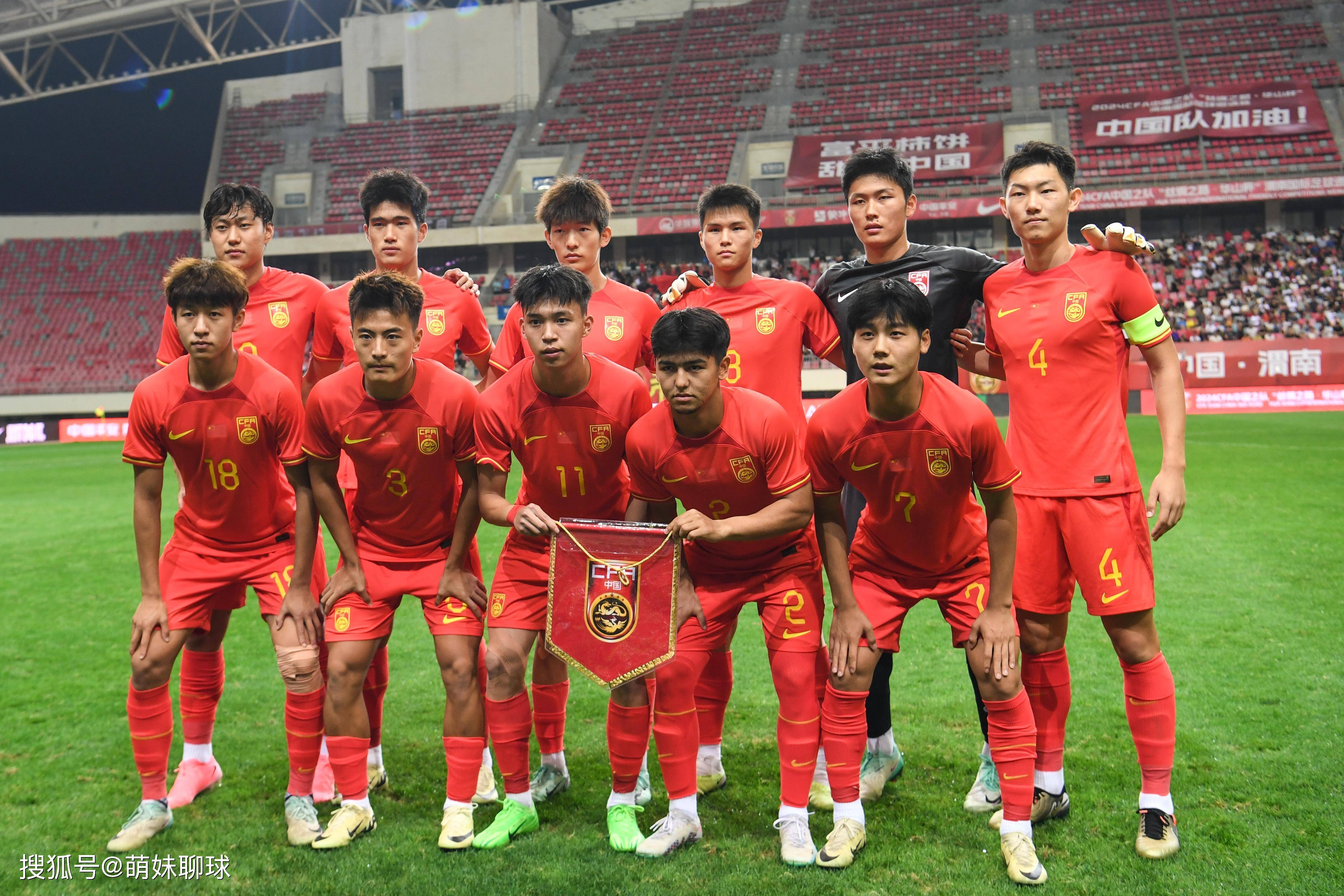 国际预选赛：中国队悍然夺冠，晋级领先