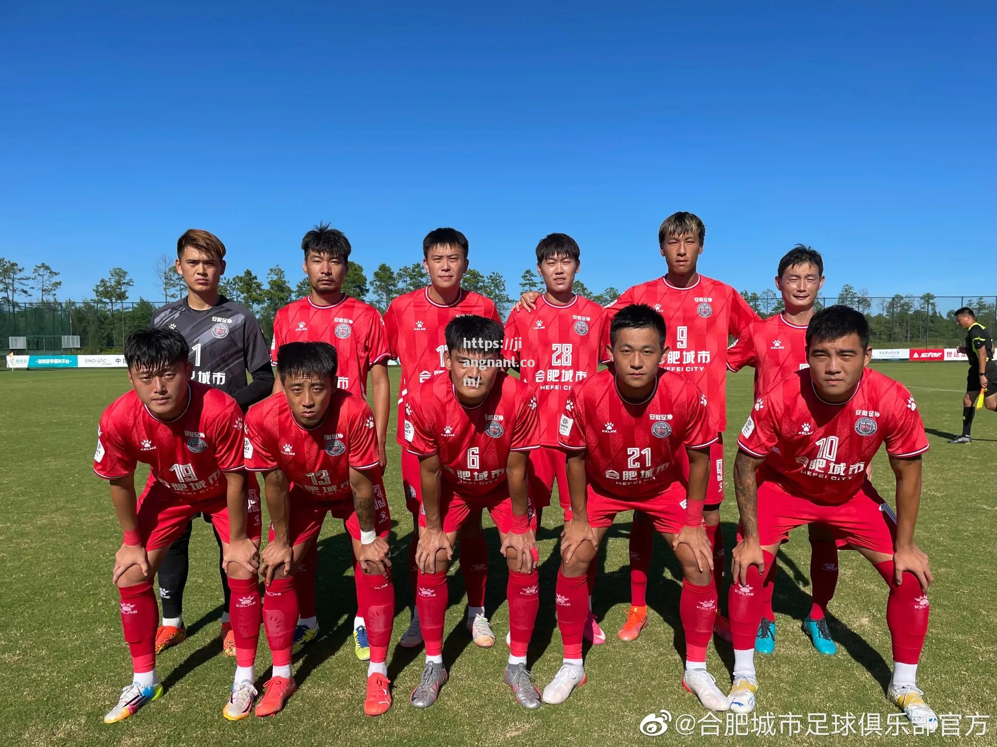 职业足球赛事纷繁角逐擦出火焰
