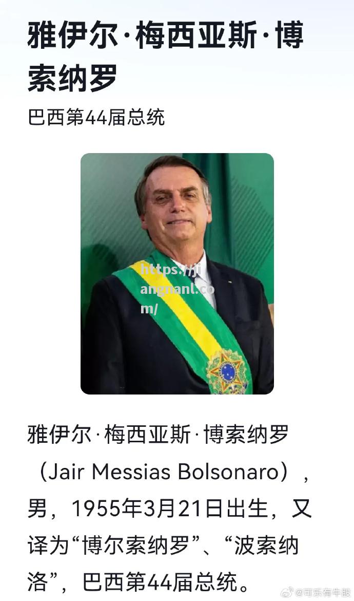 贵州胜出，宣告安徽队晋级无望