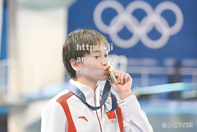 日本女子跳水选手再获区域冠军，展现绝佳表现