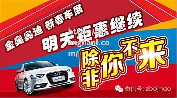 欧洲劲旅力压群雄，实现逆袭夺得金牌