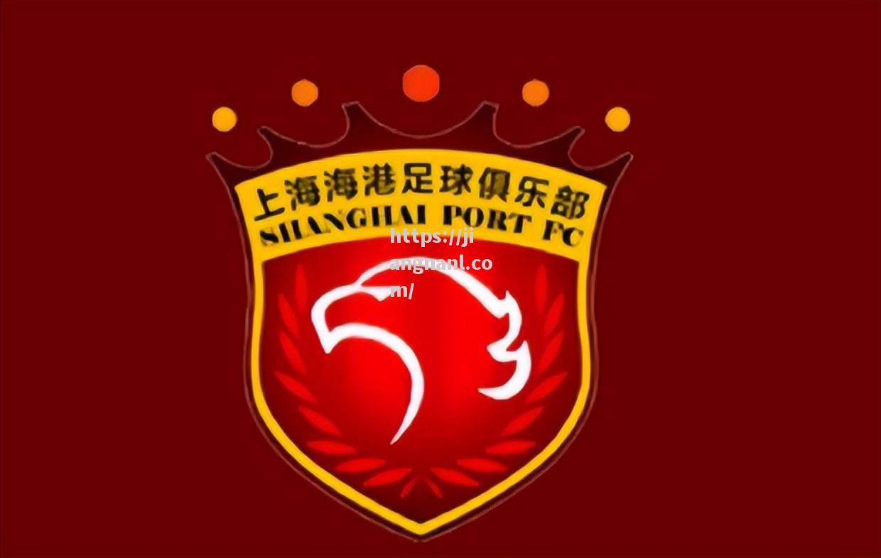 上港主场取胜，卫冕冠军豪取三分