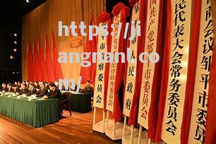 邹平县成功抗衡，实现重要胜利
