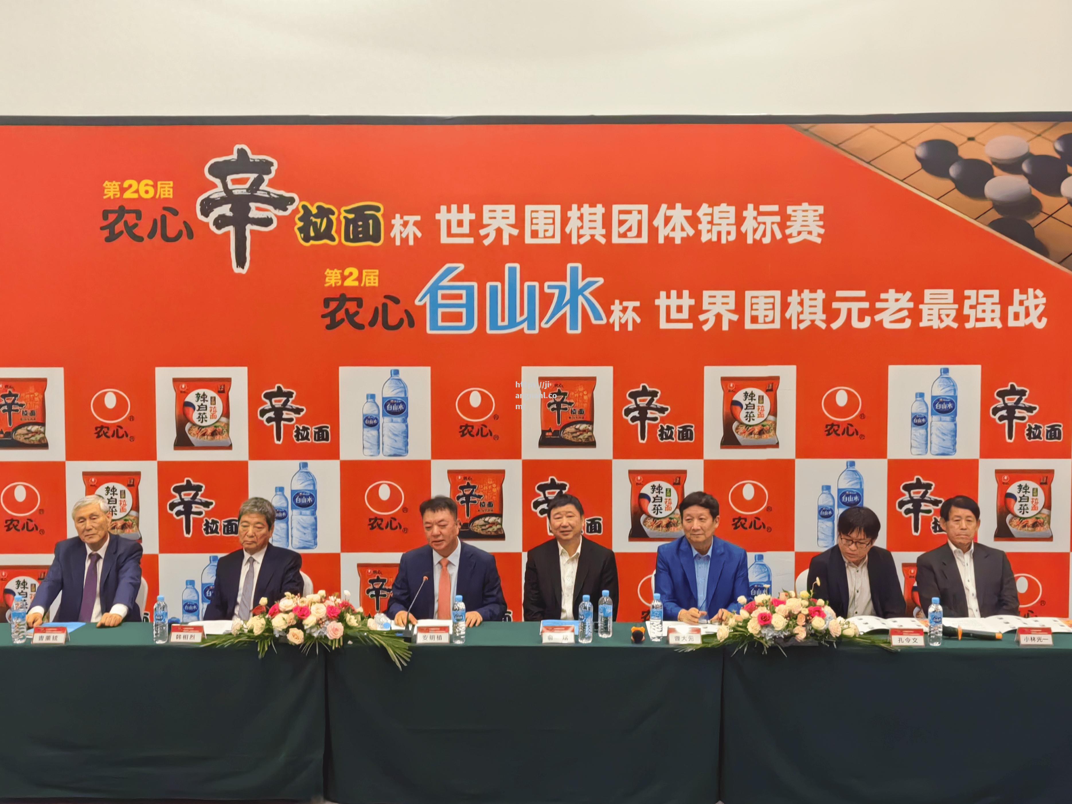 围棋比赛中韩国团队联手夺魁