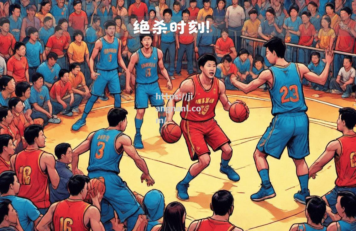 球员技艺精湛，带领球队勇夺胜利欢呼