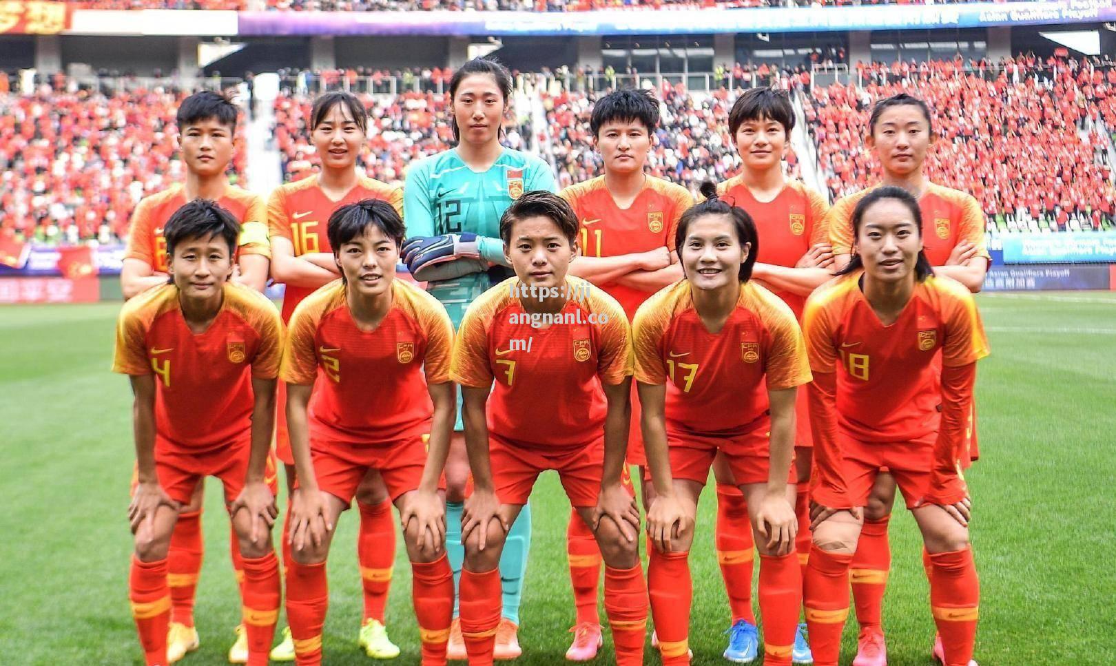 女足比赛赛果对阵巴西，谁能称王
