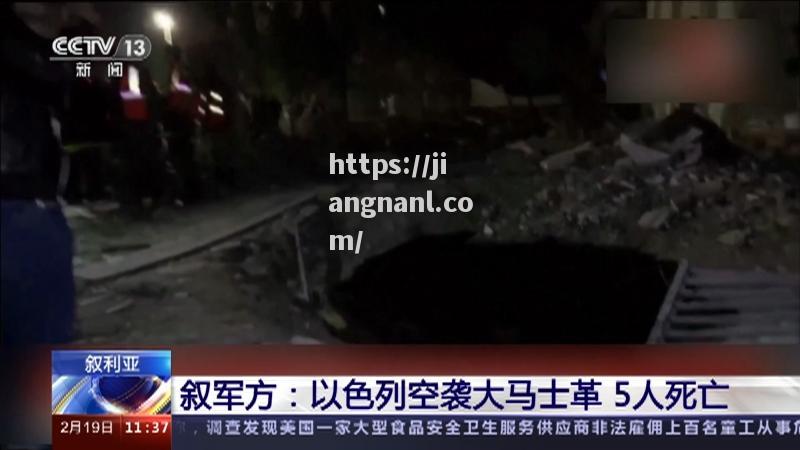 叙利亚篮球联赛集体停摆，大马士革勇士队暂缓比赛