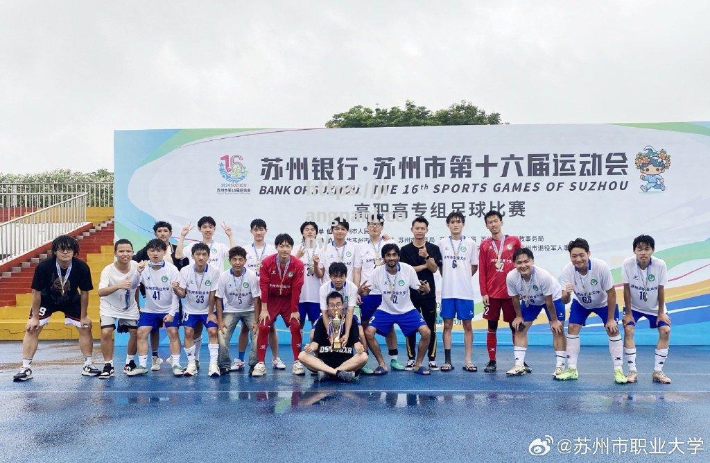激烈角逐！球员们在比赛中展现团队精神