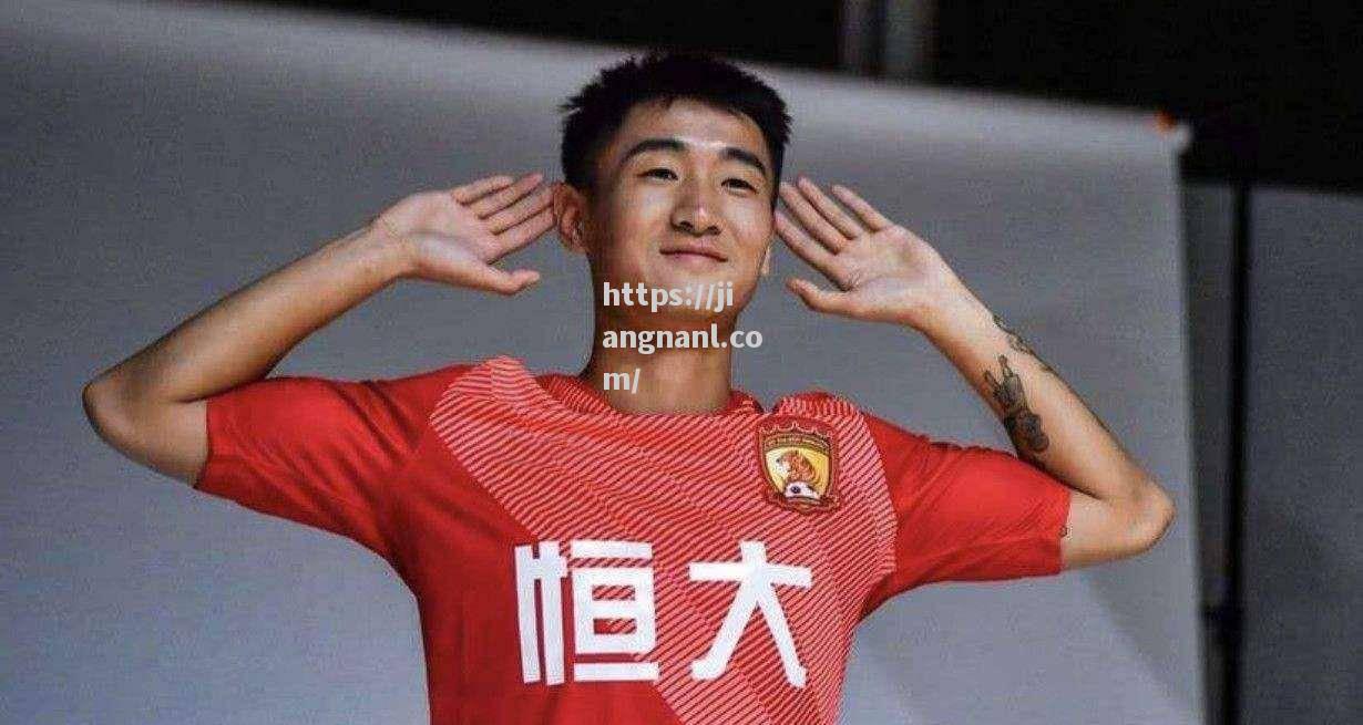 广州恒大发挥出色，成功获得小组第一